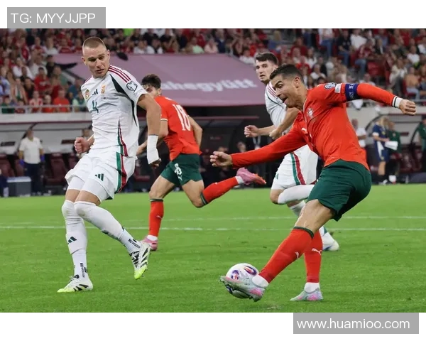 匈牙利与葡萄牙精彩对决集锦回顾足球盛宴不容错过