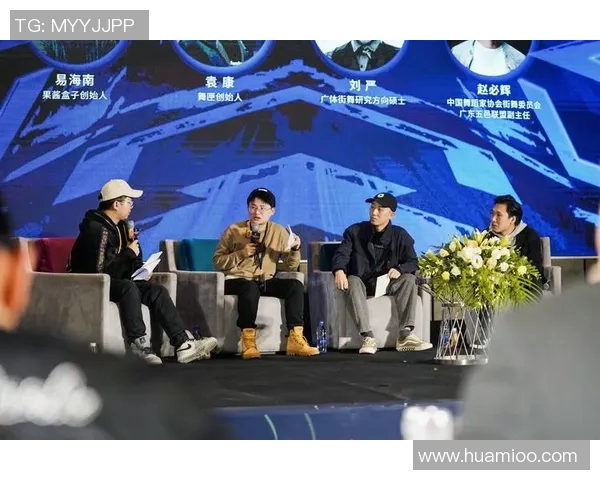 重庆街舞队快攻战术解析与街舞文化的深度融合探讨 重庆街舞队快攻战术解析与街舞文化的深度融合探讨