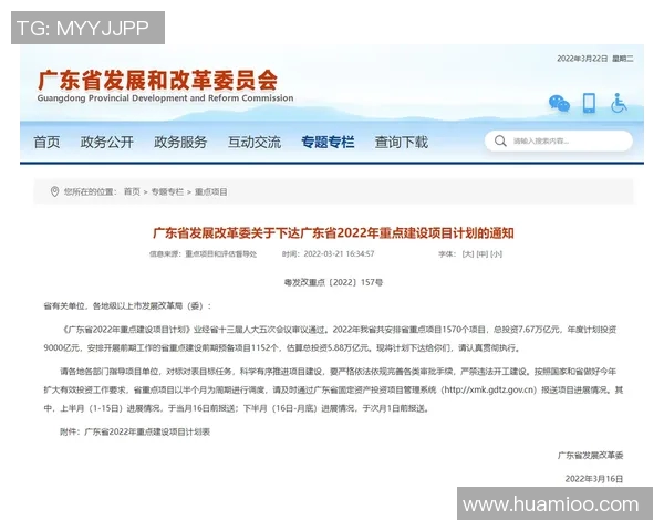 重磅专题:探索LNG行业的整体压制革新与未来发展趋势 重磅专题:探索LNG行业的整体压制革新与未来发展趋势