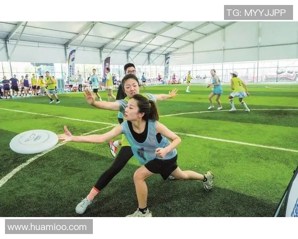 飞盘热潮下的心理素质提升北京飞盘队的蜕变与成长之路 飞盘热潮下的心理素质提升北京飞盘队的蜕变与成长之路