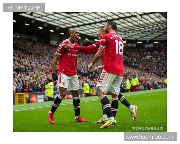 2017年曼联与皇马巅峰对决回顾：经典时刻与战术分析