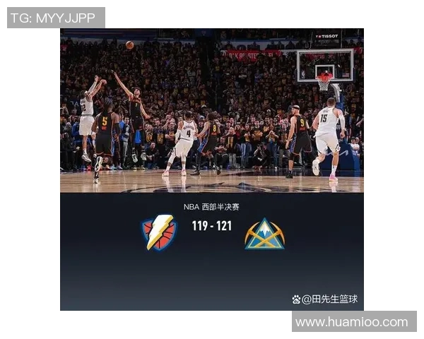 勇士与掘金的对决结果如何揭示了季后赛的激烈竞争与球队实力的较量